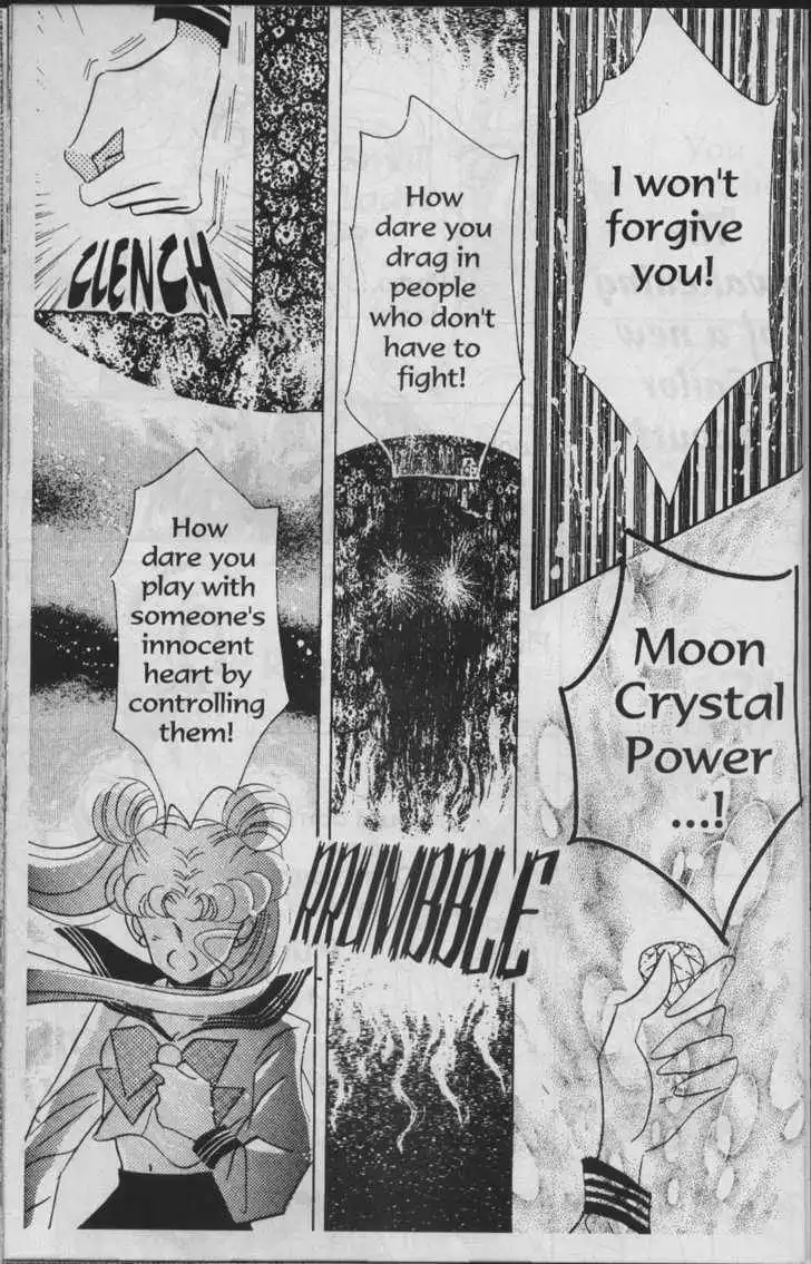 Sailor Moon Chapter 7.1 37